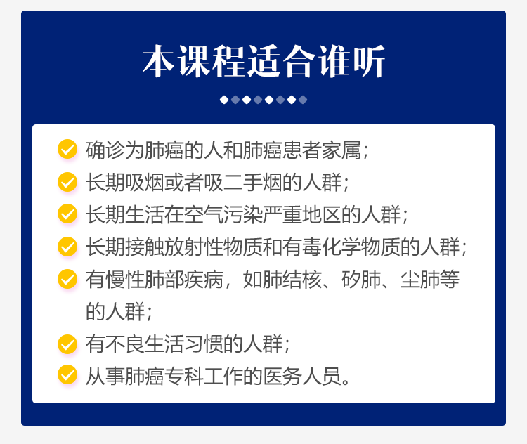 澳门天天彩期期精准,专家解析解答解释策略_订阅集R76.284