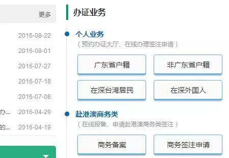 新澳历史开奖记录查询结果,整齐解答解释落实_工具包W82.288