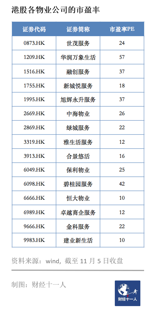 香港宝典大全资料大全,精准落实方案分析_银版60A44.184