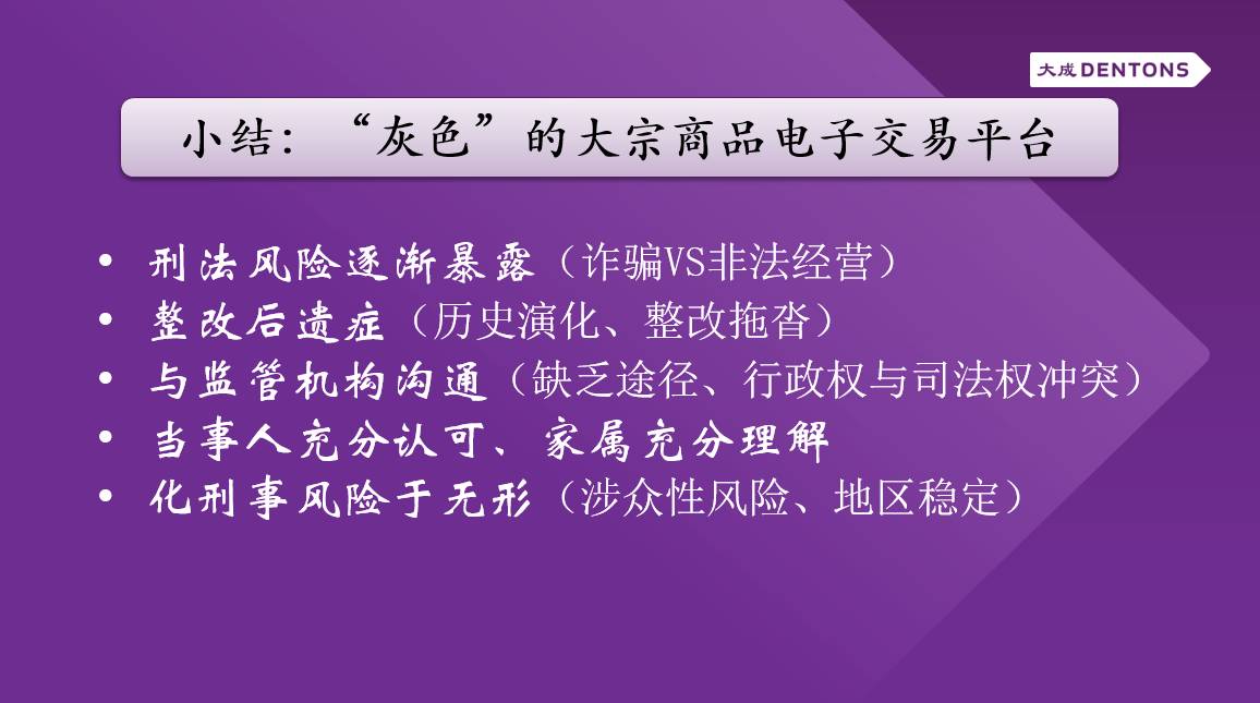 澳门今晚必开一肖一特,顾客满意解析落实_特别款O13.168