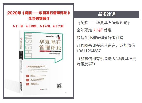 澳门一码一肖一特一中是合法的吗,先进模式解答解释执行_极致款Z41.124