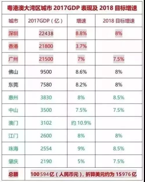 2024香港历史开奖结果,深入解读解答解释计划_娱乐版I41.885