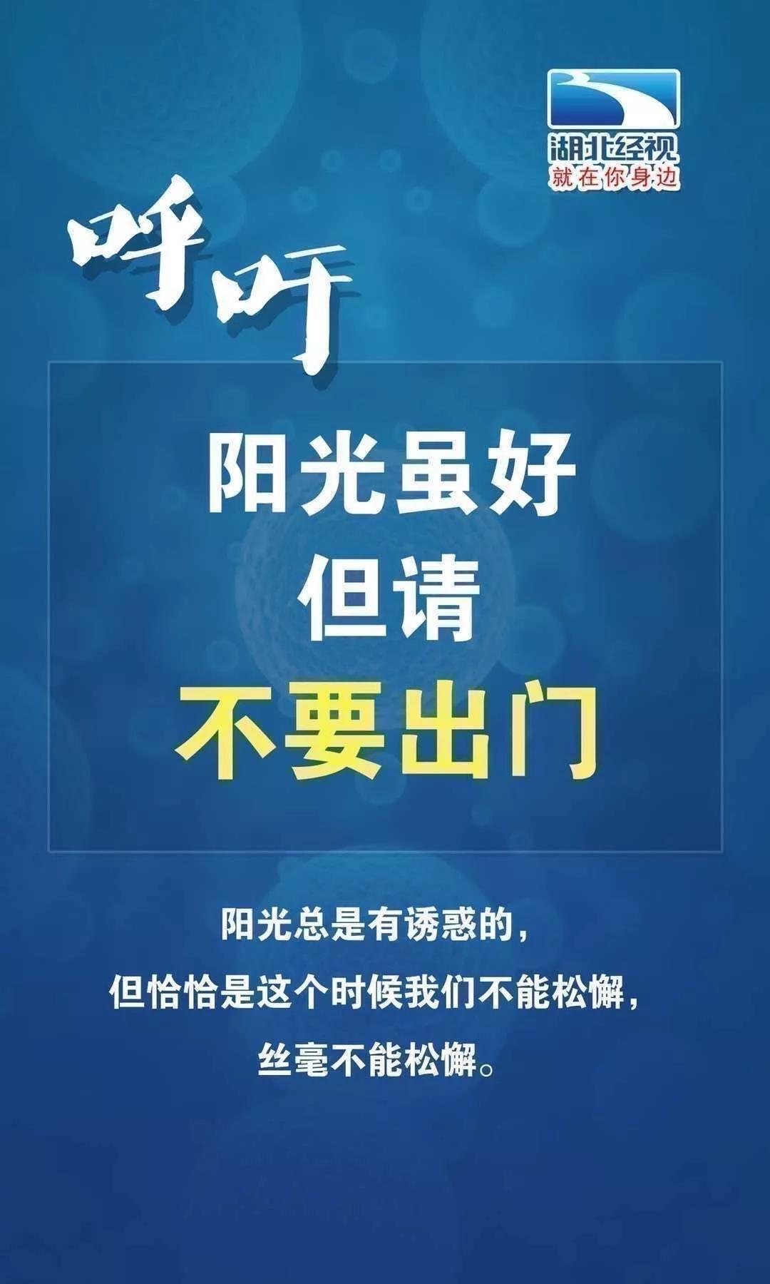 南京天气预报最新查询,南京最新天气查询预报, 气象信息的精准把握