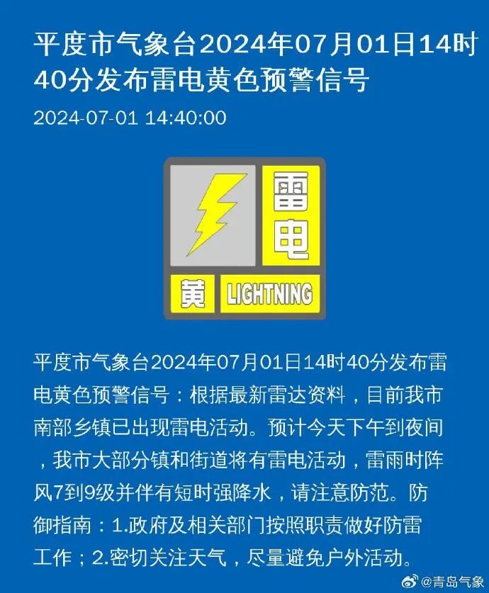 新奥开什么今晚,高效评估方法_实习款K49.905