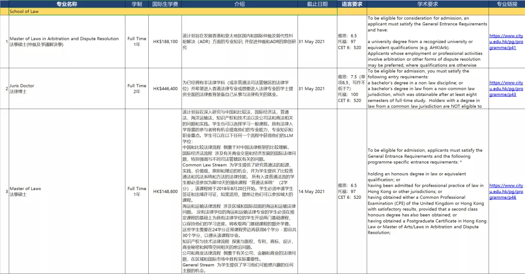 2024香港历史开奖结果查询表最新,创新思路措施解答解释_预告制N44.858