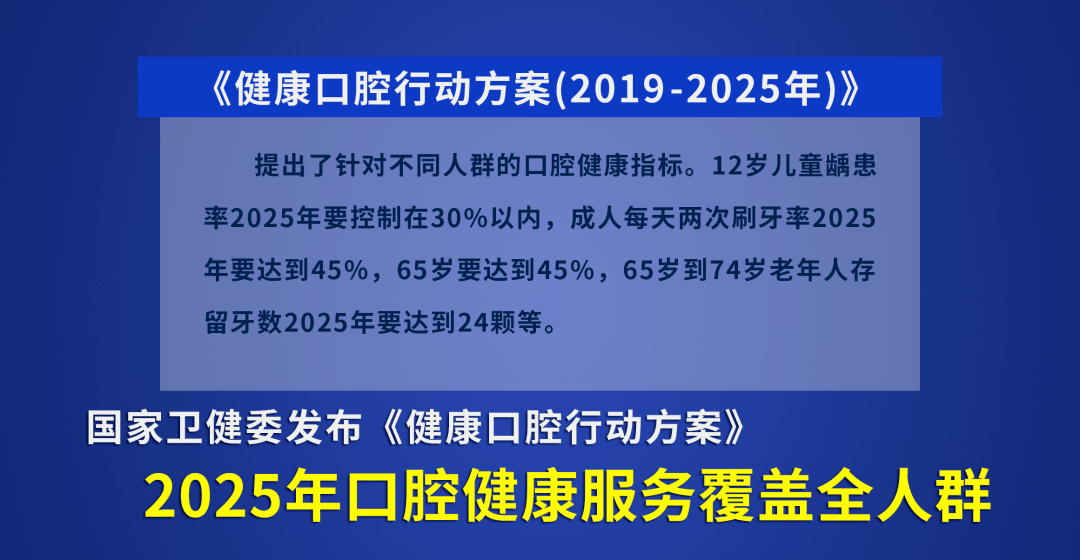 2024年今晚澳门特马,深刻评估解析方案_国服集U54.149