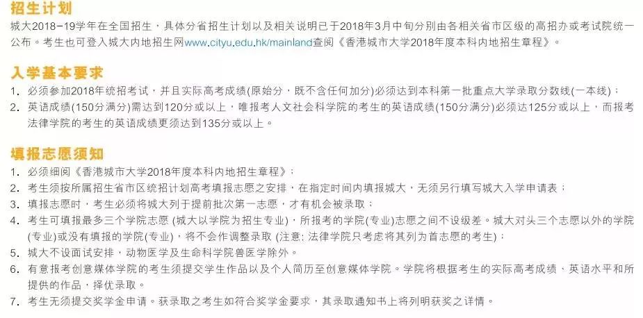 澳门正版资料大全资料贫无担石,逻辑解答策略解析解释_统筹版N4.864