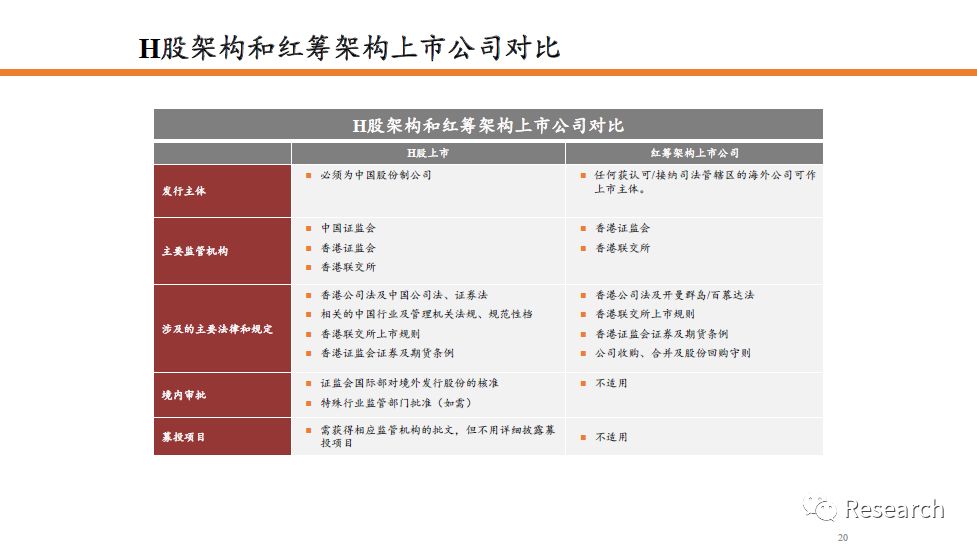 香港6合开奖结果+开奖记录今晚,高效现象解释解答_订制版R56.791