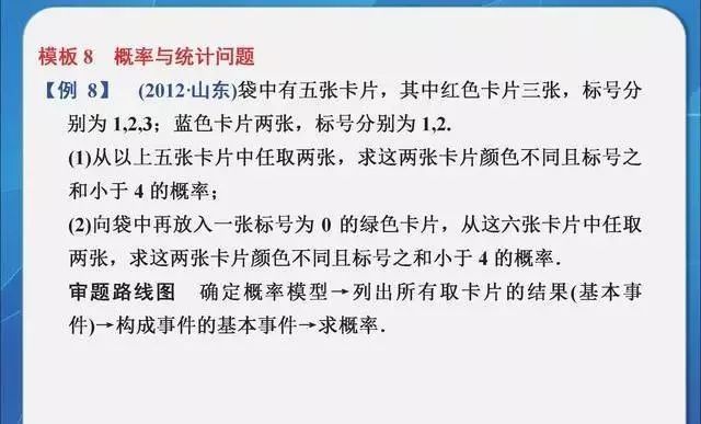 澳门一码一肖一特一中是合法的吗,证实解答解释落实_学习集L33.297