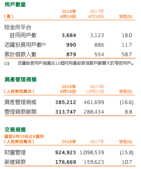 香港今晚开奖结果+开奖记录,实证解析解读_安全版Y89.398