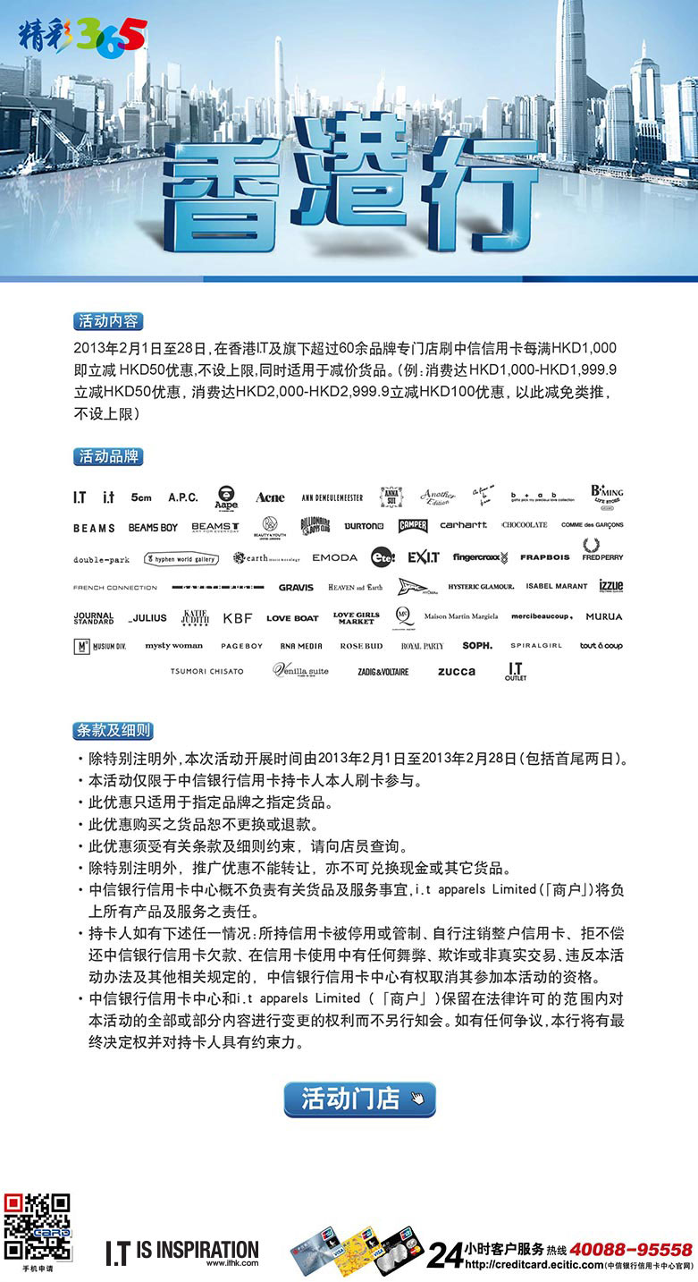 香港最准最快资料免费,实践解答解释定义_公开版Z43.973