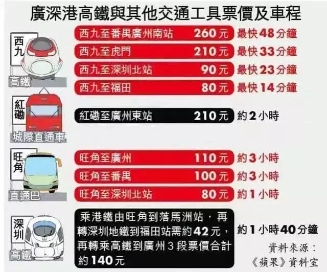 2024年香港今晚特马,定制化执行方案分析_界面版I90.206