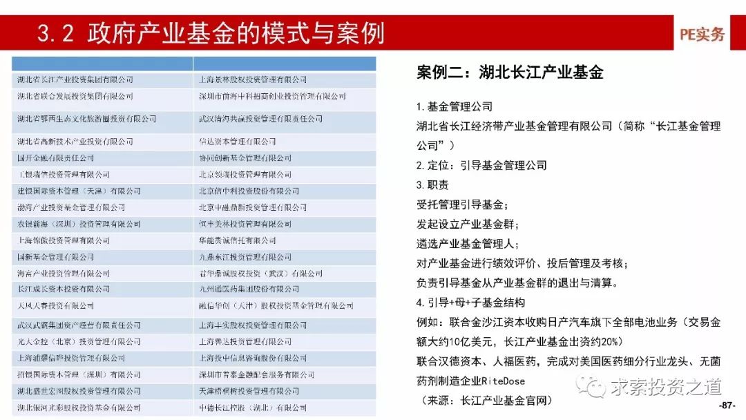 2024年澳门天天开好彩,风险规避解答解析_预约版I74.715