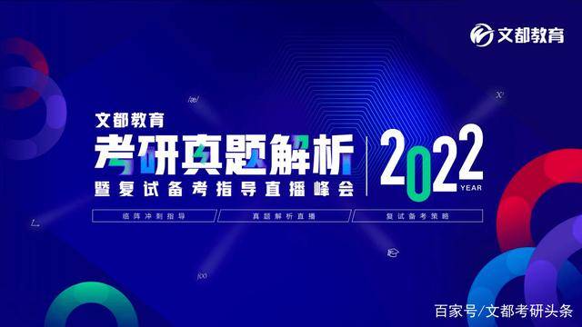 新澳门今晚开奖结果+开奖直播,支持解答解释落实_广告集Y25.480