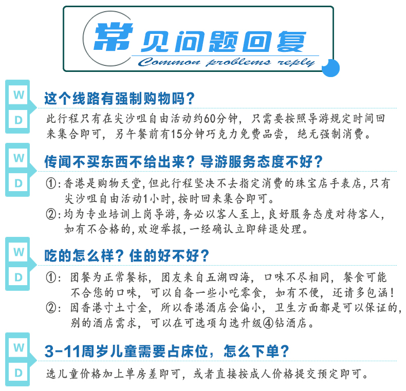 admin 第31页