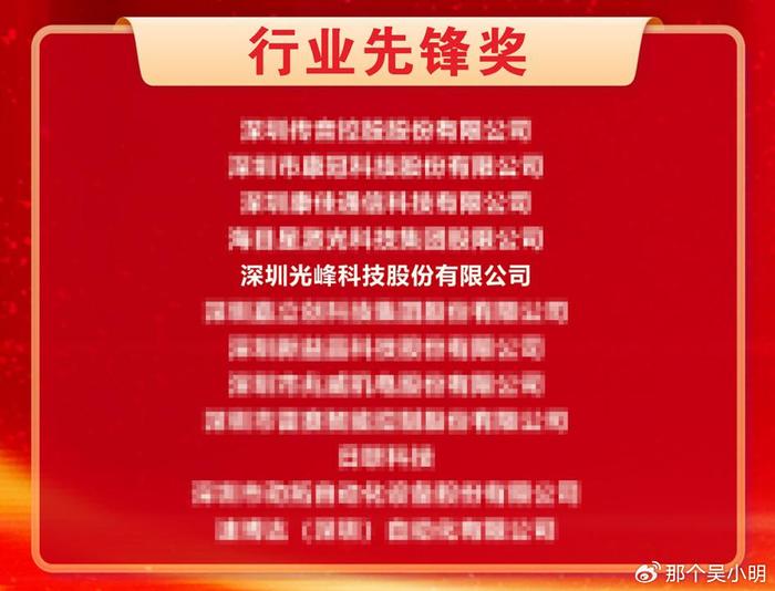 2024澳门天天开好彩大全53期,科学管理解析落实_研究型W60.357