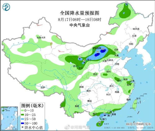 南京天气预报最新查询,南京最新天气查询预报, 气象信息的精准把握