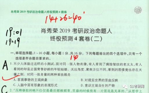 白小姐三肖三期必出一期开奖虎年,裁定解答解释落实_共享品O70.349