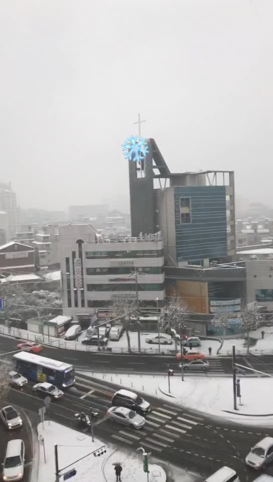 首尔初雪,雪初之日 -- 首尔