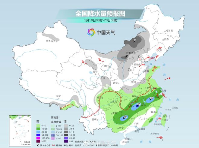 海拉尔最新天气预报,海拉尔近期天气速览