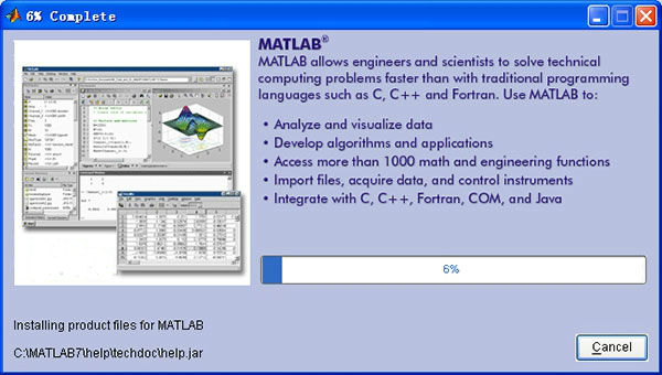 matlab最新版本,Matlab最新版更新