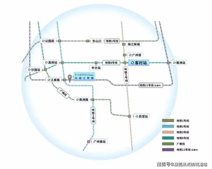 中山地铁最新消息,中山地铁最新动态