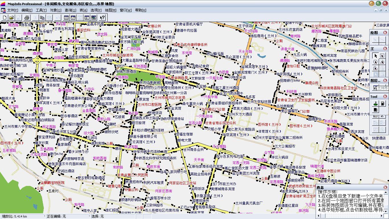 兰州市地图最新版,兰州最新版市图