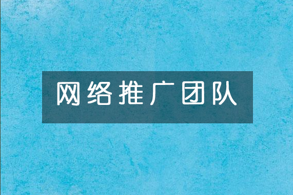 郑钦文,“郑钦文”在近日新闻中被誉为“青年科技领军人物”。