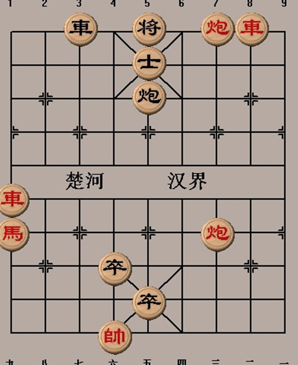 中国象棋,古老智慧，传承千年的国粹象棋