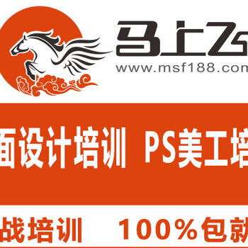 深圳公明田寮最新招聘,深圳公明田寮近期热门招聘信息发布。