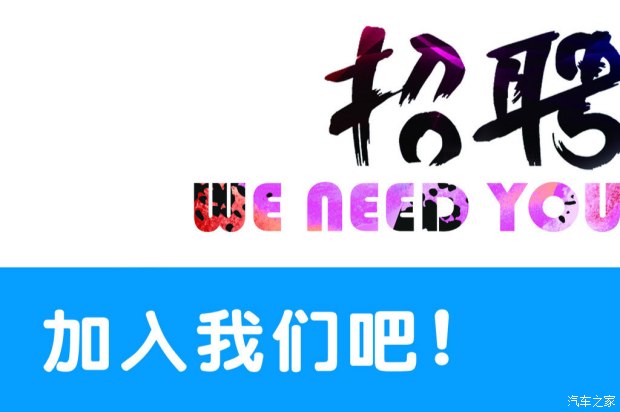 沭阳园区最新招工信息,沭阳园区最新一波招聘资讯发布。