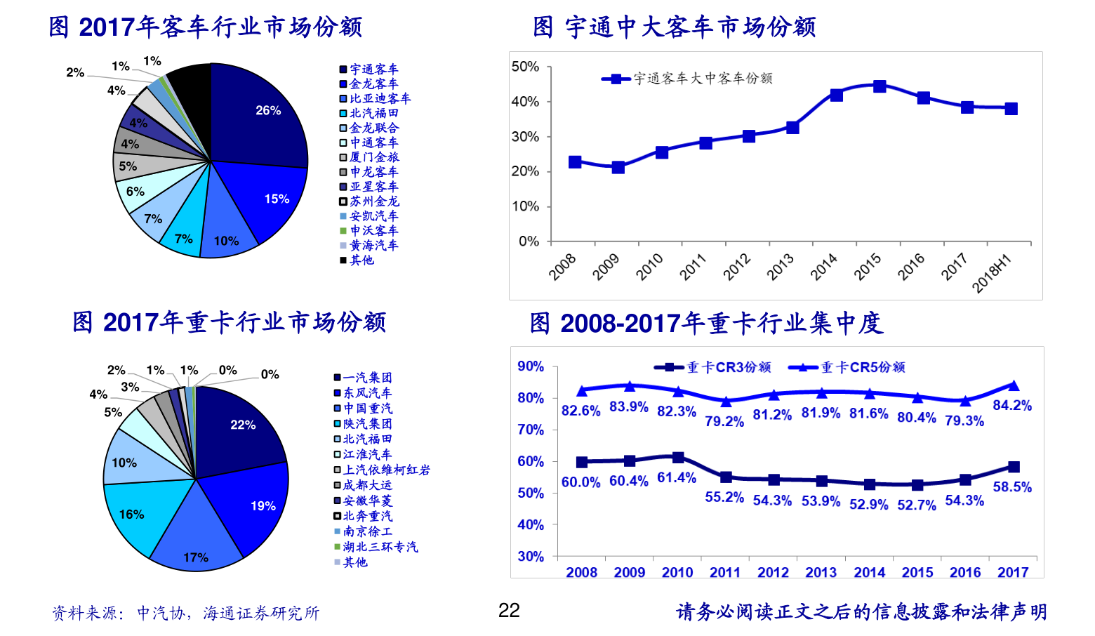 今日蒜价格最新行情,蒜价波动，今日市场行情速览。