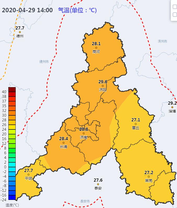 天气预报济南最新,济南最新天气预报，实时更新动态。