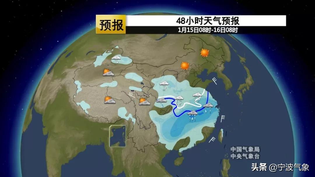 宁波最新天气预报,宁波未来两日天气变化多端。