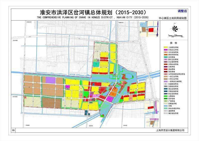 淮安最新规划,淮安未来蓝图绘制即见端倪。