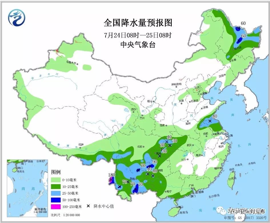 云南最新天气预报,云南近期天气预测