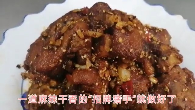 酒店最新菜,酒店新推招牌佳肴