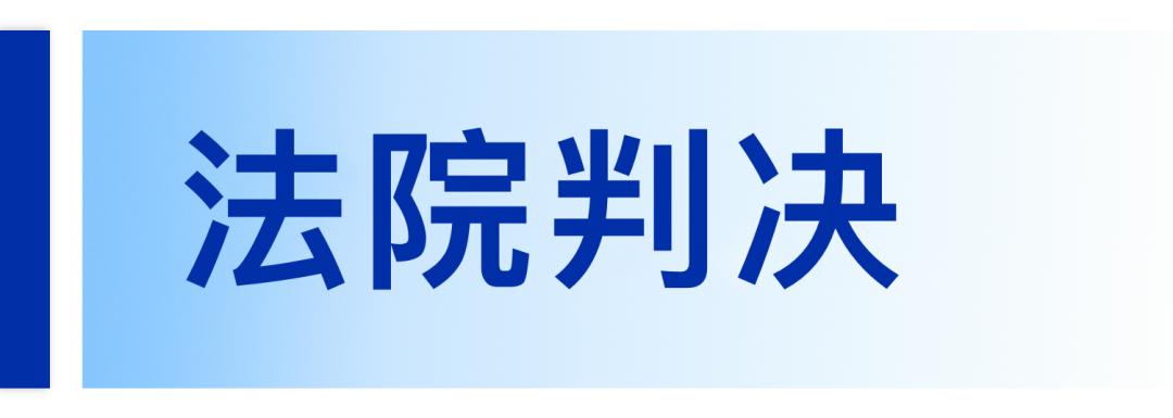 关于工伤的最新规定,聚焦最新工伤法规调整动态