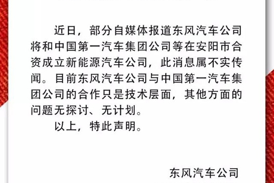 运城最新新闻,聚焦运城最新动态，新鲜资讯速递。