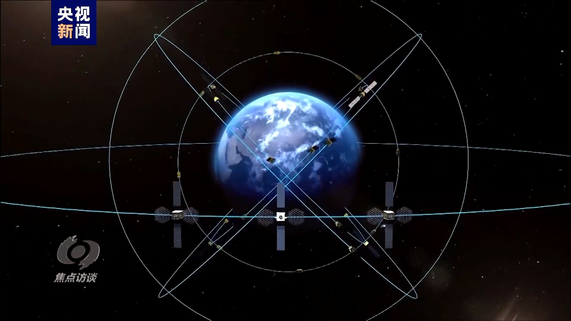 中国北斗卫星最新消息,我国北斗卫星领域再传捷报，创新成果频出。