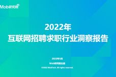 玉石最新招聘,“珍稀玉石行业新鲜职位热招中”