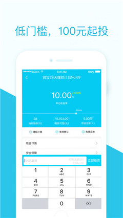 最新万代mg,最新万代MG模型鉴赏