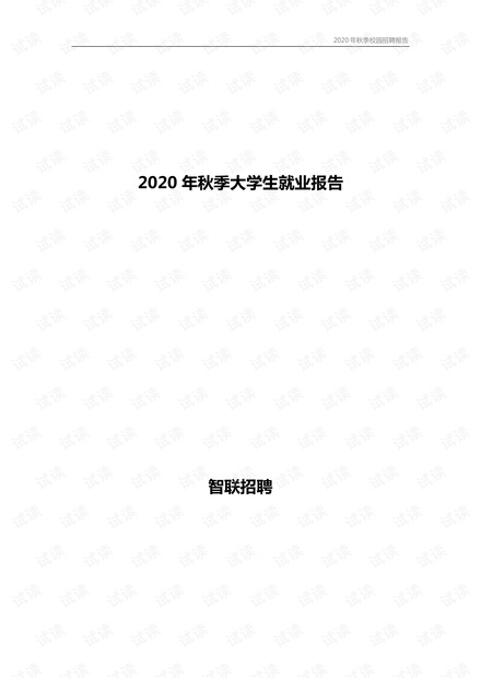 武陟最新招聘,武陟最新就业信息发布！