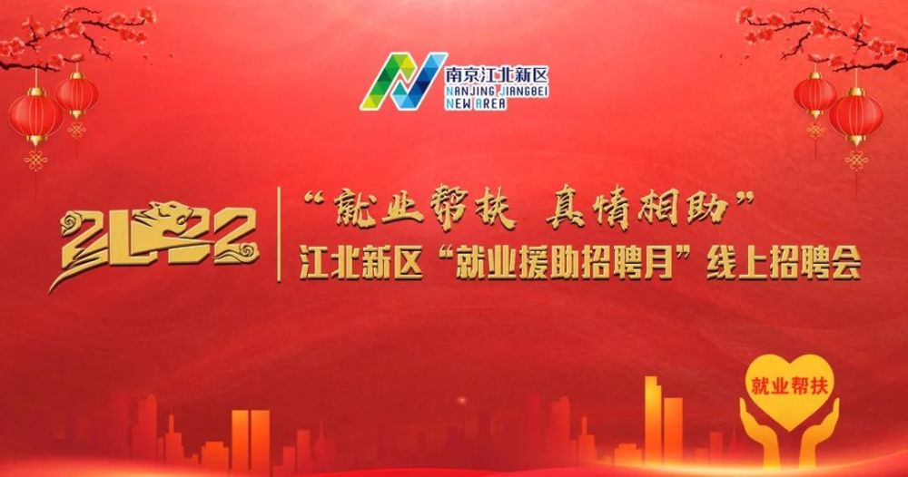 西樵最新招聘,西樵地区最新人才招募信息火热发布。