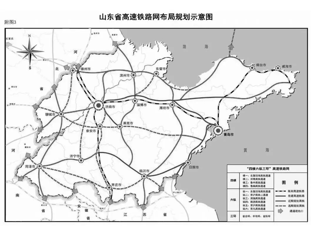 山东省高铁最新规划图,山东省高铁蓝图再升级，新规划图出炉！