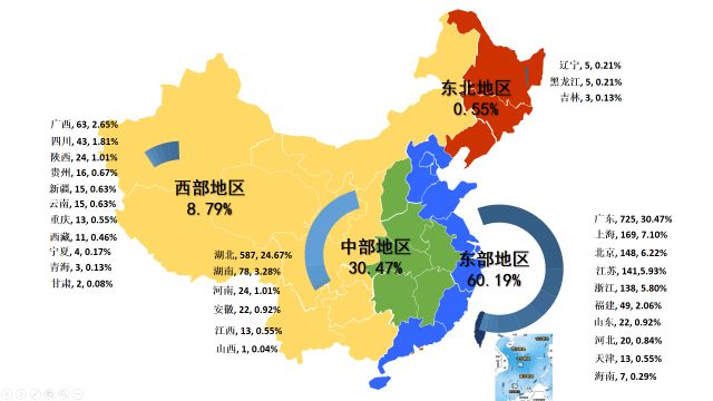 四川广元新闻最新消息,川北重镇广元新鲜资讯速递。