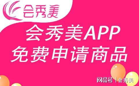 最新淘宝贷款,紧跟潮流的淘宝金融新贷服务。