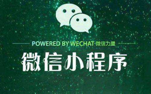 微信网页版最新版本,“微信网页版升级至最新迭代版本，功能优化显著。”