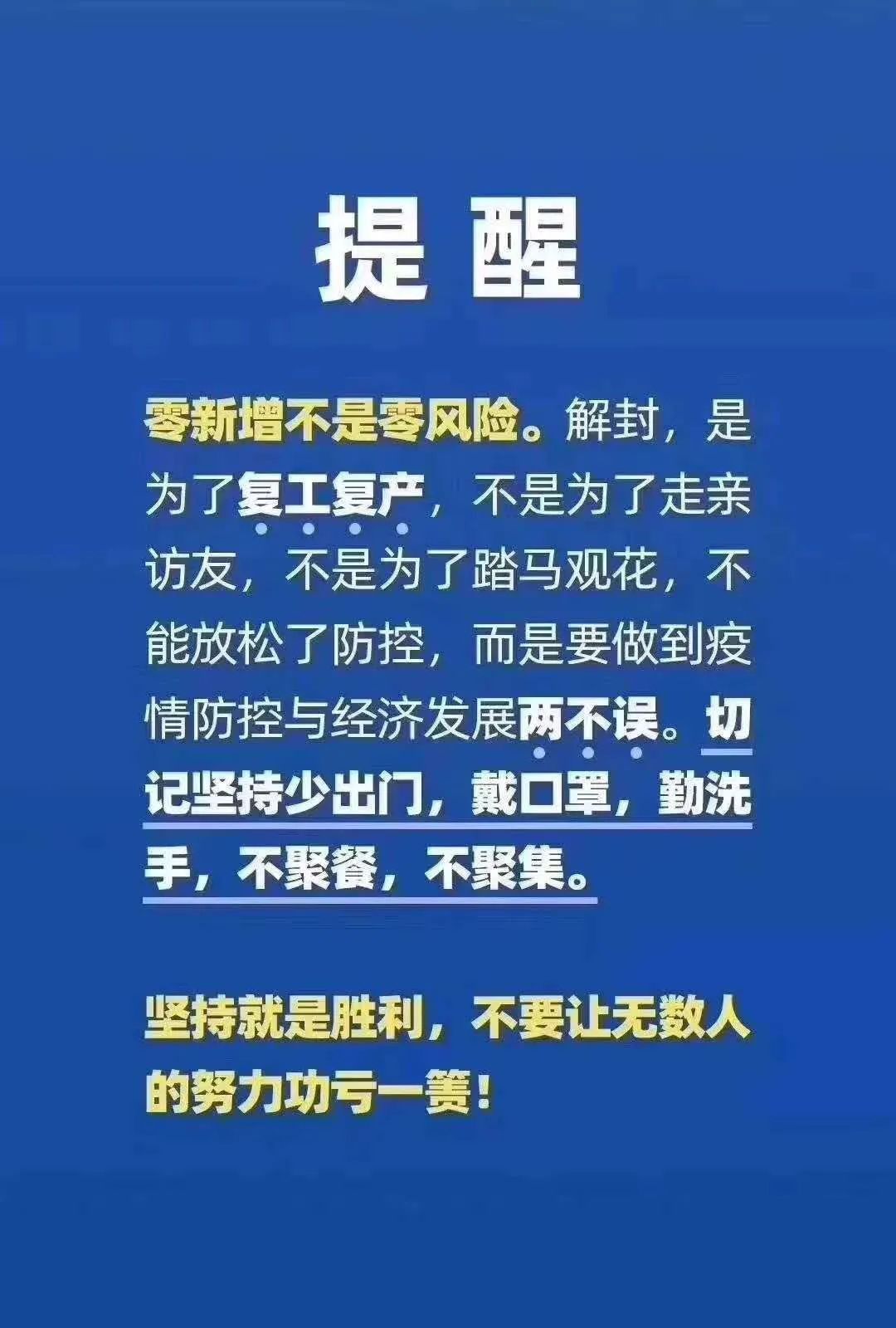 最新煤炭法,《全面升级版煤炭法规》引领行业新规范