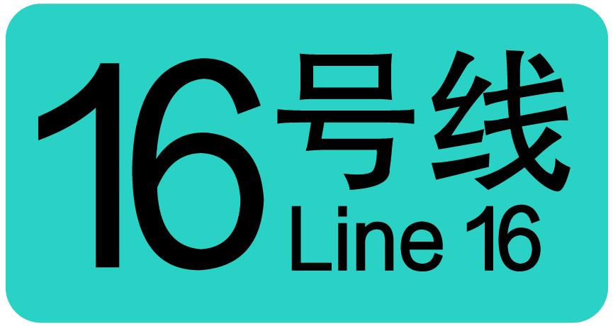 上海小火车最新时刻表,“最新发布：上海地铁列车时刻表大更新！”